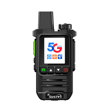 Keshengtong ručni interkom radio, 16 kanala, LiPo baterija 1800 mAh, otporna na prašinu, s zaslonom, domet 1,5–3 km