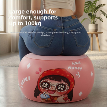 Anbeier Felfújható taburet - környezetbarát PVC, 25 cm vastagság, kerek, modern minimalist stílus, modell A5003B