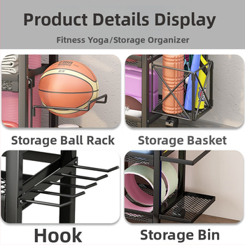 Съхранителна кошница за фитнес оборудване, модел ZA, железна конструкция, минималистичен стил, 1 бр.