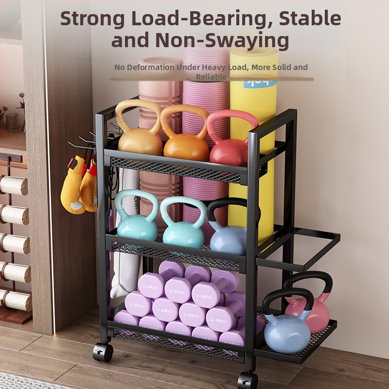 Съхранителна кошница за фитнес оборудване, модел ZA, железна конструкция, минималистичен стил, 1 бр.