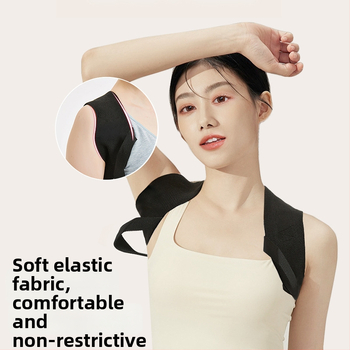 Corector de postură pentru umeri, Unisex, fibră de poliester, Model Oes curea de umăr, pentru yoga