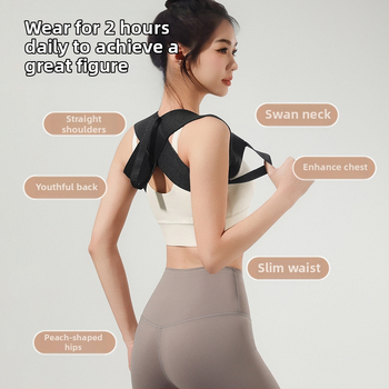 Centură de antrenament pentru umeri cu spate deschis, poliester, protecție pentru umeri, utilizare universală, pentru yoga