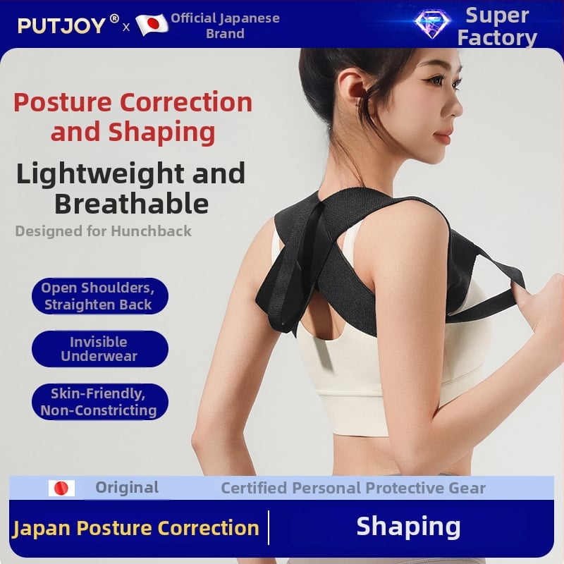 Centură de antrenament pentru umeri cu spate deschis, poliester, protecție pentru umeri, utilizare universală, pentru yoga