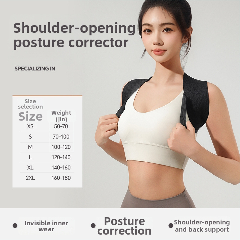 Centură de antrenament pentru umeri cu spate deschis, poliester, protecție pentru umeri, utilizare universală, pentru yoga