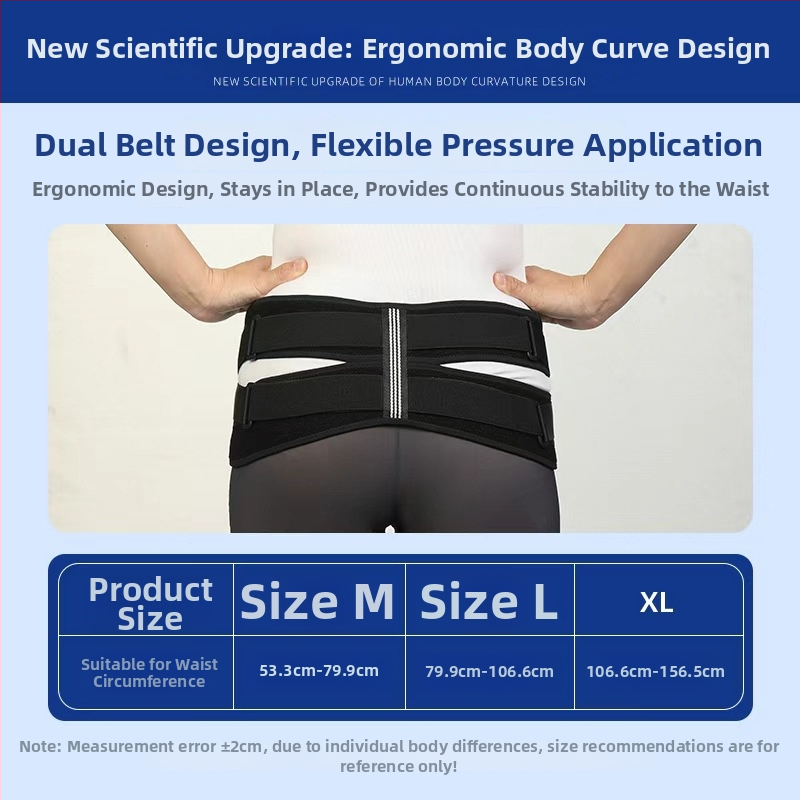 Omecon Postpartum panvová pás s oporou v oblasti pasu, fixáciou pubickej oblasti a zdvihom bedrového kĺbu pre zotavenie
