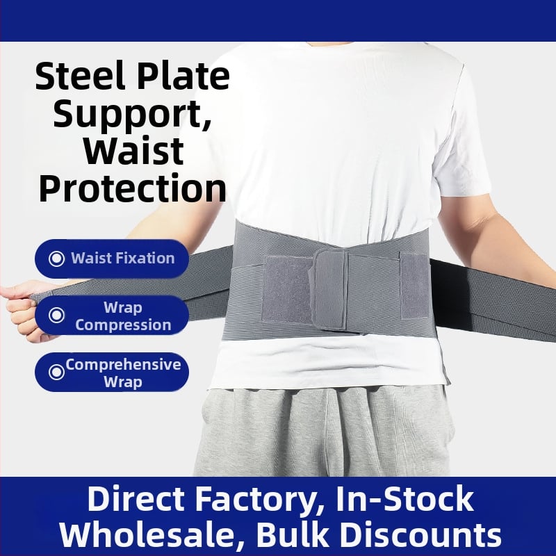 Универсален колан за талията за фитнес – протектор за талията, поддръжка и корекция при вдигане на тежести и клекове