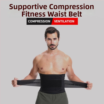Колан за талия – универсален фитнес пояс, дишащ полиестерен материал, подкрепа на талията, оформящ и стабилизиращ, подходящ за физиотерапия и облекчаване на болки в кръста