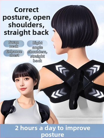 Curea pentru corectarea posturii spatelui, din fibre de poliester, protecție pentru umeri, universală, potrivită pentru yoga