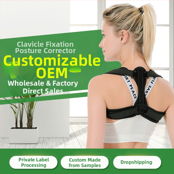 Bedrový korekčný pás na držanie tela s oporou ramien, značky KSY, polyesterové vlákno, dospelí, vhodný pre basketbal