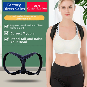 Bedrový korekčný pás na držanie tela s oporou ramien, značky KSY, polyesterové vlákno, dospelí, vhodný pre basketbal