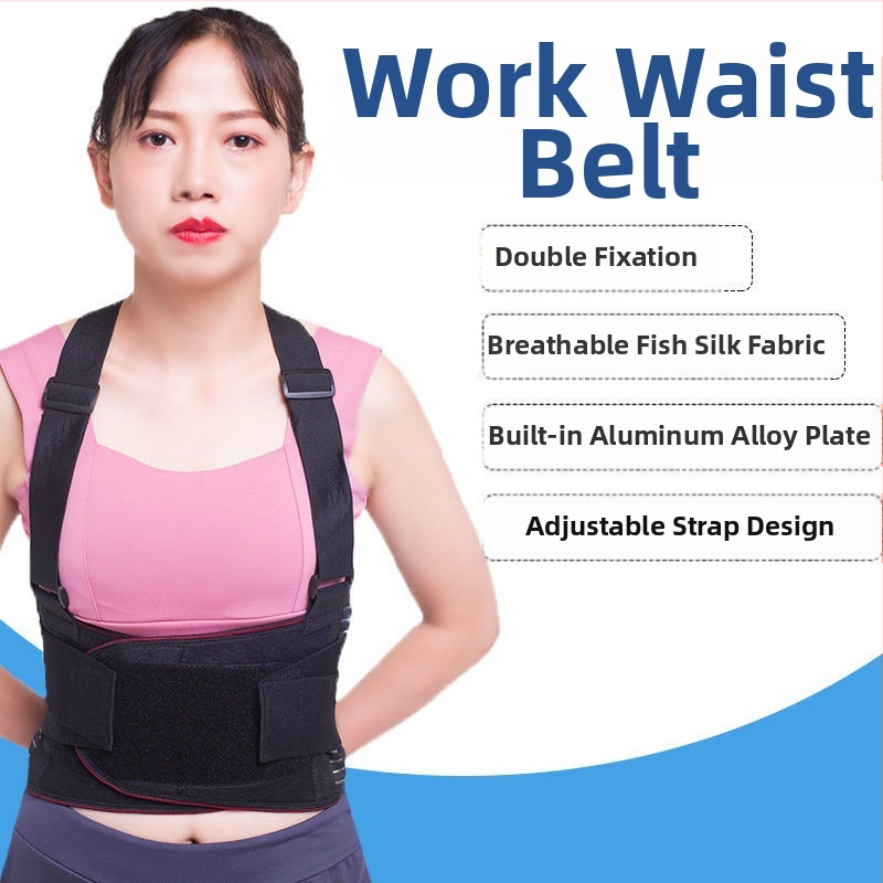 Bedrový ochranný pás, nastaviteľný, polyesterová látka, pre dospelých, pevný pás