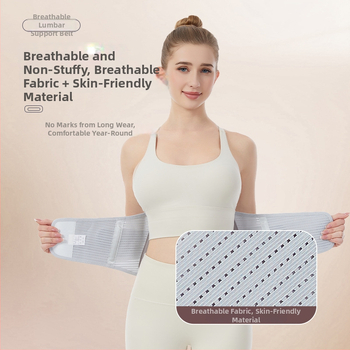Дишащ пояс за кръста с опора – лумбална защита, R13 Thick Mesh, полиестер, универсално използване за фитнес, бягане, колоездене и оформяне на тялото