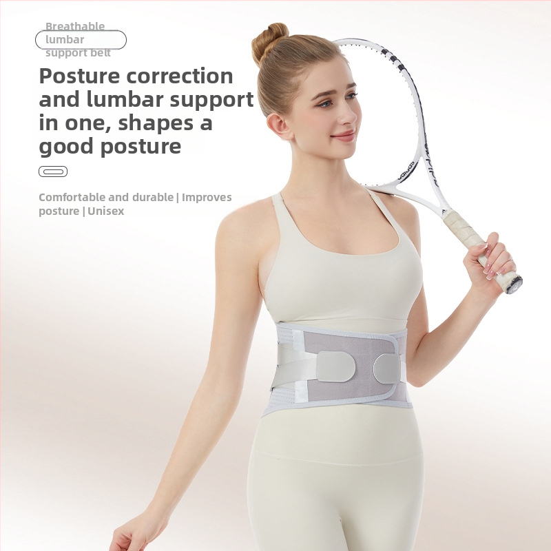 Dýchajúci bedrový opasok s oporou chrbtice – bedrová ochrana, R13 Thick Mesh, polyester, univerzálne použitie pre fitnes, beh