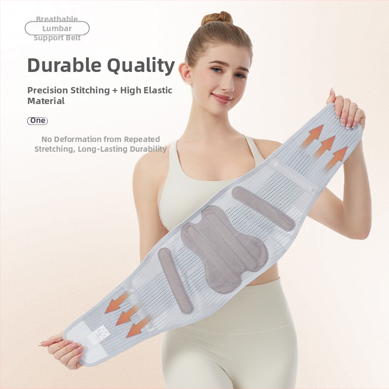Дишащ пояс за кръста с опора – лумбална защита, R13 Thick Mesh, полиестер, универсално използване за фитнес, бягане, колоездене и оформяне на тялото