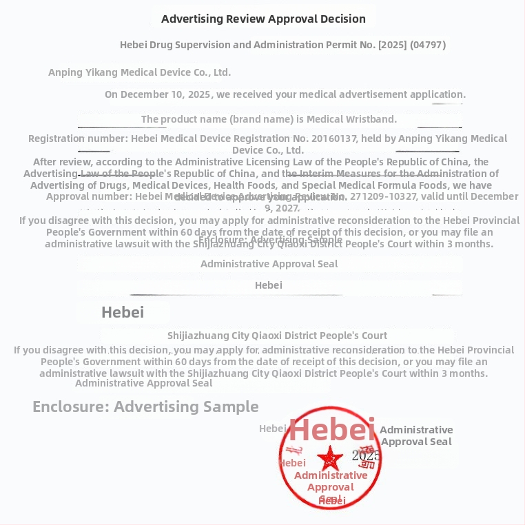 Jin Yikang Nylonový Prstový Pás – Pás na ruku na fixáciu, s logom, 12-mesačná záruka