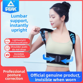 Peak korektor držanja, model 18118, službeni privatni brend, izdano 2025.