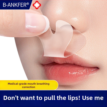 PE zatvoreni ortopedski flaster, medicinska traka, jednokratno korištenje, 50 komada u kutiji, za djecu