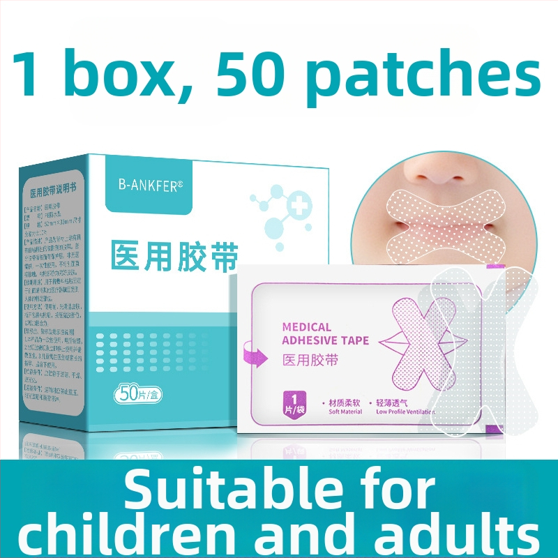 PE zatvoreni ortopedski flaster, medicinska traka, jednokratno korištenje, 50 komada u kutiji, za djecu