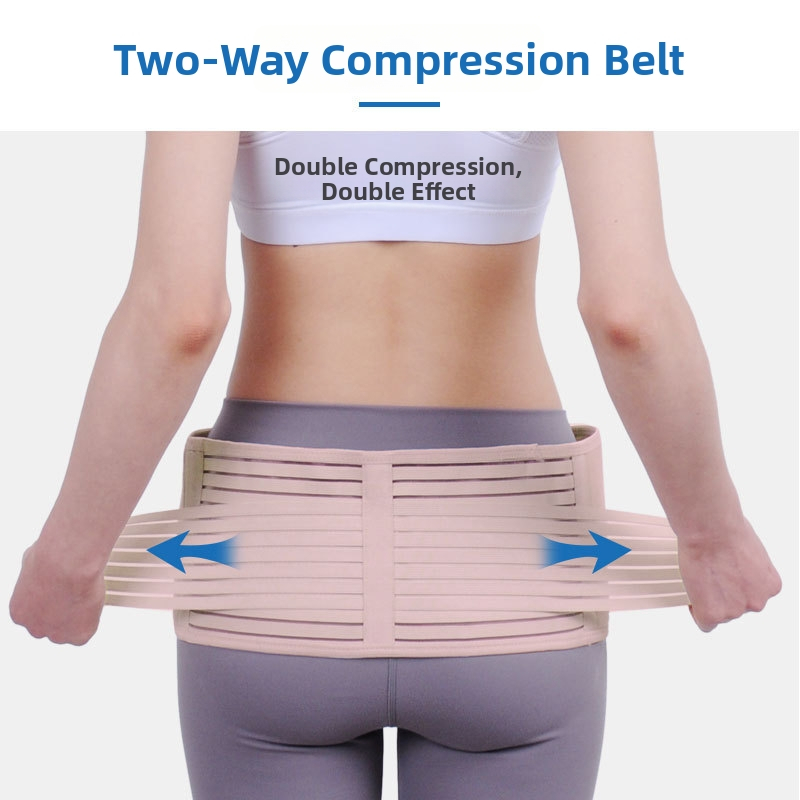 Brušný pás po pôrode; dýchajúci kompresný pás na oporu brucha a panvy (Model: E401-1; Materiál: kompozitná tkanina; Príslušné časti: brucho; Záruka: 1 rok)
