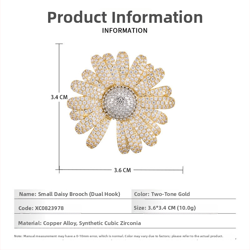 Брошка маргаритка — меден сплав с истинско златно покритие, микро поставени циркони, дизайн цвете