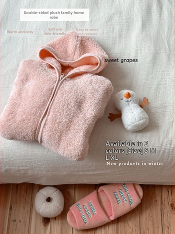 Детски плюшен гащеризон за спане с качулка – двустранен, обратим, унисекс, зимен дълъг дизайн, 100% полиестер