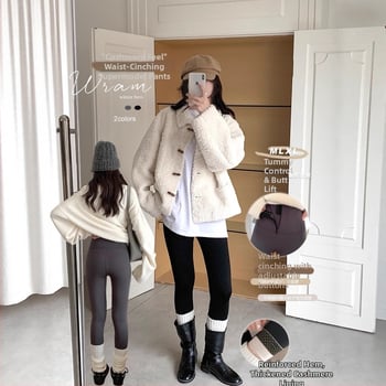 Ženske leggings s zatvaračem za kontrolu trbuha, Sharkskin materijal, flis unutarnja podstava, visokim pojasom, učinak mršavljenja i podizanje stražnjice, za jesen-zimu 2025