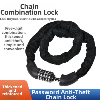 XTIGER WB100-150 Паролна верижна заключалка за велосипед – материали: желязо, инженерна пластмаса и плат; подходяща за велосипед, планински велосипед и мотоциклет; стил: модерен минимализъм