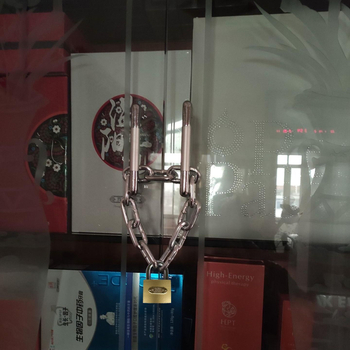 Железен верижен катинар за велосипеди и мотори