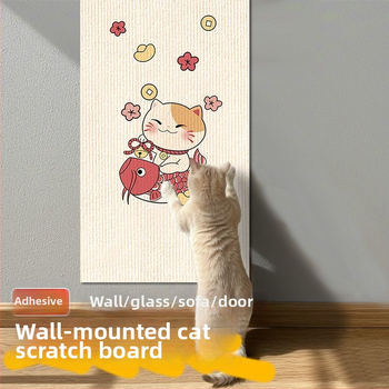 Πίνακας τοίχου γρατζουνίσματος για γάτες, ενισχυμένη επιφάνεια αντοχής στη γρατζουνιά, εκτυπωμένο κάθετο αυτοκόλλητο τοίχου για προστασία επίπλων. Μάρκα: Other; Υλικό: Other; Στυλ: Απλό; Εισαγωγή: Όχι
