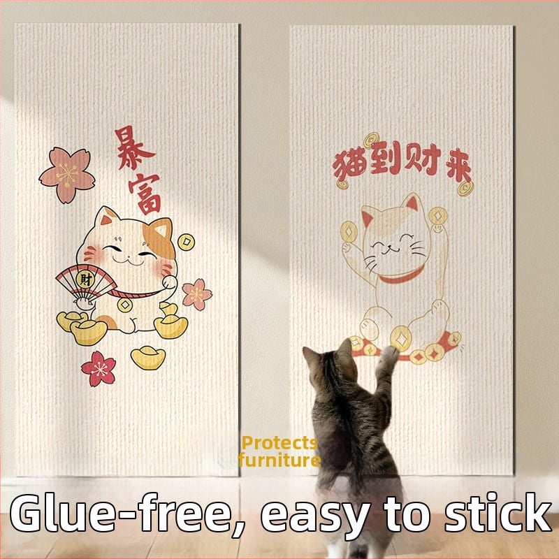 Πίνακας τοίχου γρατζουνίσματος για γάτες, ενισχυμένη επιφάνεια αντοχής στη γρατζουνιά, εκτυπωμένο κάθετο αυτοκόλλητο τοίχου για προστασία επίπλων. Μάρκα: Other; Υλικό: Other; Στυλ: Απλό; Εισαγωγή: Όχι