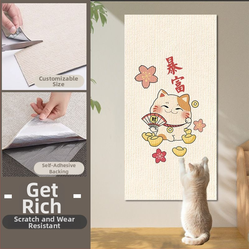 Πίνακας τοίχου γρατζουνίσματος για γάτες, ενισχυμένη επιφάνεια αντοχής στη γρατζουνιά, εκτυπωμένο κάθετο αυτοκόλλητο τοίχου για προστασία επίπλων. Μάρκα: Other; Υλικό: Other; Στυλ: Απλό; Εισαγωγή: Όχι