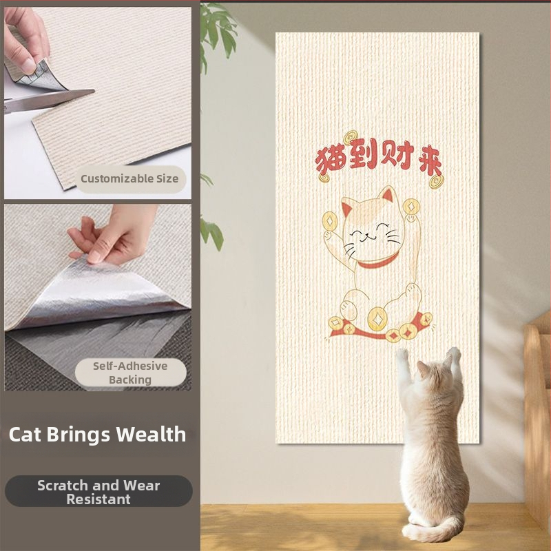 Πίνακας τοίχου γρατζουνίσματος για γάτες, ενισχυμένη επιφάνεια αντοχής στη γρατζουνιά, εκτυπωμένο κάθετο αυτοκόλλητο τοίχου για προστασία επίπλων. Μάρκα: Other; Υλικό: Other; Στυλ: Απλό; Εισαγωγή: Όχι