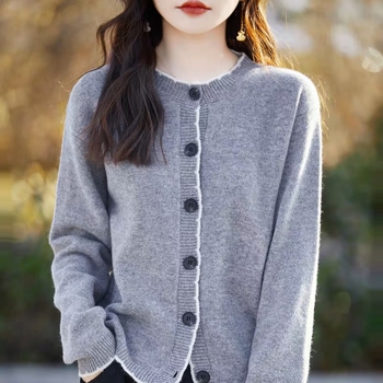 Cardigan od poliesterskog pletiva, okrugli izrez, dugi rukavi, osnovni gradski stil