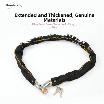 Верижен катинар за велосипед с плат покритие и квадратна глава, манганова стомана, 380 г; подходящ за велосипеди, електрически превозни средства и мотоциклети