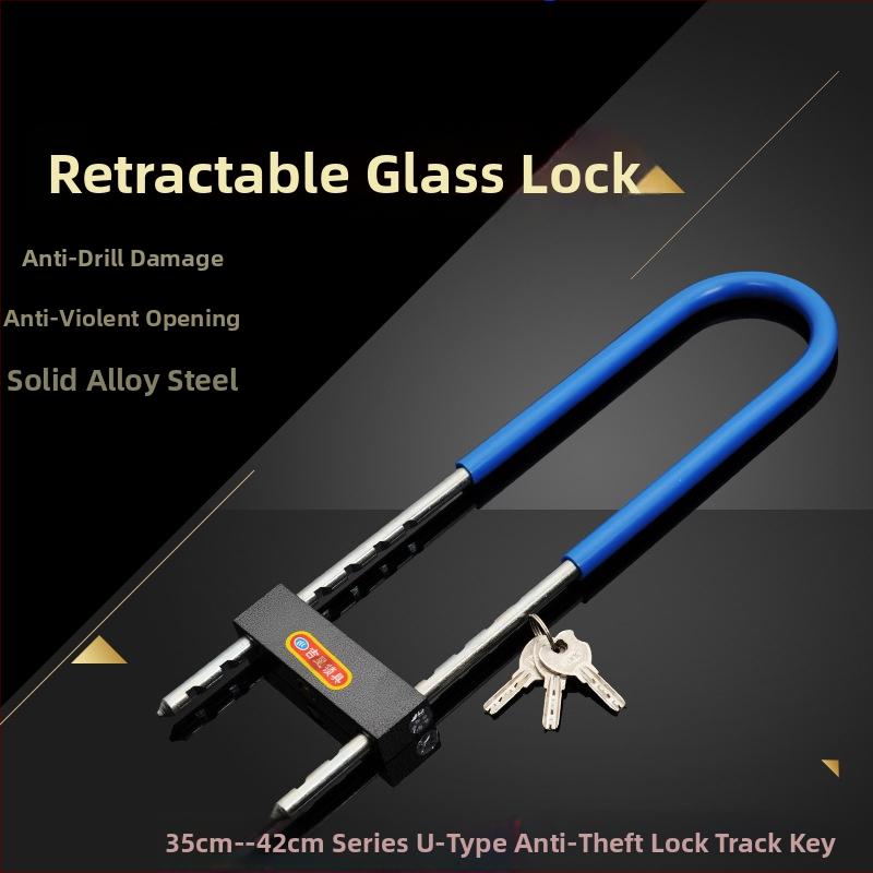 Κλειδαριά U-σχήματος για γυάλινες πόρτες και καταστήματα μοτοσικλέτας — κράμα ατσάλι, μάρκα Shunde Yi, βάρος 660–950 g, στυλ Light Luxury.