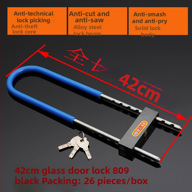 Κλειδαριά U-σχήματος για γυάλινες πόρτες και καταστήματα μοτοσικλέτας — κράμα ατσάλι, μάρκα Shunde Yi, βάρος 660–950 g, στυλ Light Luxury.