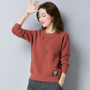 Džemper od vunene smeše, ležernog kroja, s okruglim izrezom i dugim rukavima