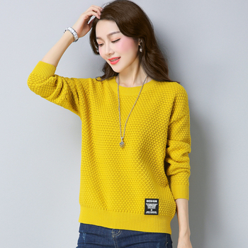 Džemper od vunene smeše, ležernog kroja, s okruglim izrezom i dugim rukavima