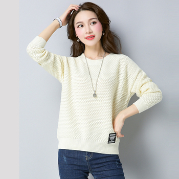 Džemper od vunene smeše, ležernog kroja, s okruglim izrezom i dugim rukavima