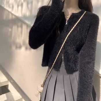 Aiyi Words kardigan, imitacija mink velur, slim-fit, kratki zip, okrugli izrez