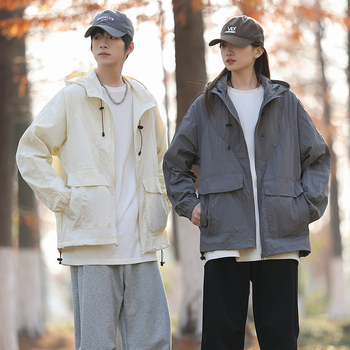 ODJEĆA ZA ZAŠTITU OD SUNCA UPF50+, tanka i prozračna, najlon smjesa, zatvarač, bočne džepove