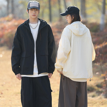 ODJEĆA ZA ZAŠTITU OD SUNCA UPF50+, tanka i prozračna, najlon smjesa, zatvarač, bočne džepove