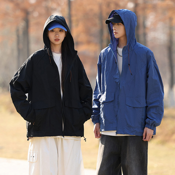 ODJEĆA ZA ZAŠTITU OD SUNCA UPF50+, tanka i prozračna, najlon smjesa, zatvarač, bočne džepove