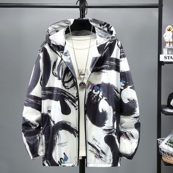 Muško tanko jakna od poliestera s UV zaštitom 40, kapuljača, ljetni geometrijski print, zip