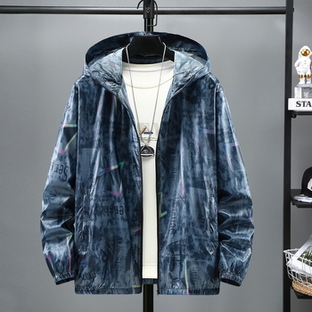 Muško tanko jakna od poliestera s UV zaštitom 40, kapuljača, ljetni geometrijski print, zip