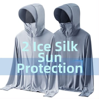 UPF50+ Vanjska jakna od Ice Silk za muškarce i žene, lagana i prozračna, UV zaštita, za ribolov