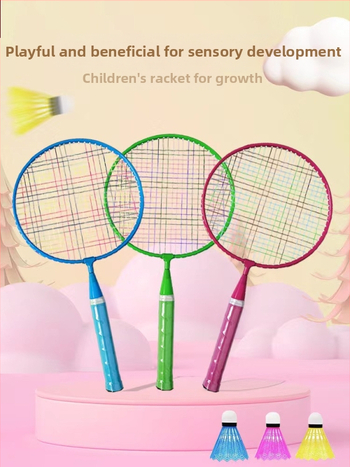 Комплект от две ракетки за деца за бадминтон за начинаещи — тегло 90–94 g, дебелина на дръжката G4, струни от найлон