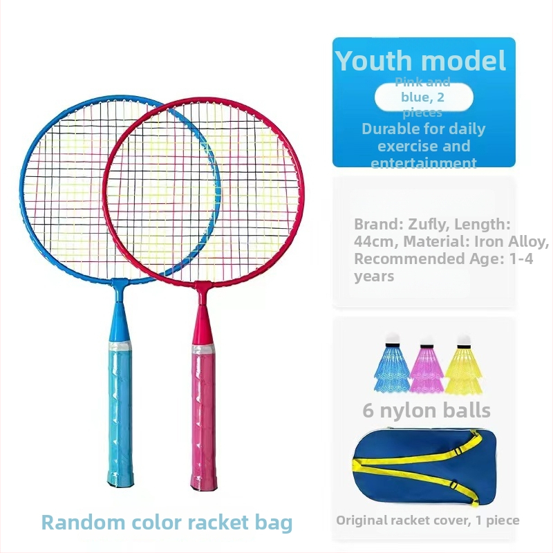 Комплект от две ракетки за деца за бадминтон за начинаещи — тегло 90–94 g, дебелина на дръжката G4, струни от найлон