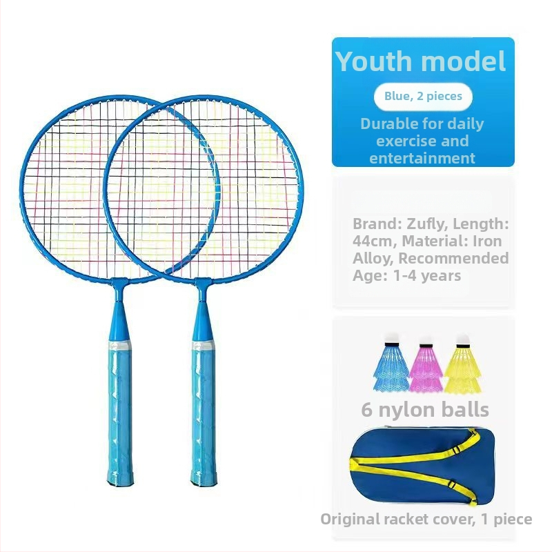 Комплект от две ракетки за деца за бадминтон за начинаещи — тегло 90–94 g, дебелина на дръжката G4, струни от найлон