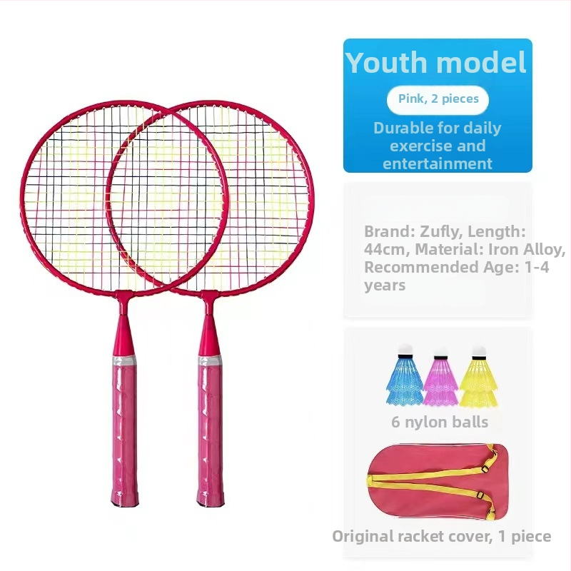 Комплект от две ракетки за деца за бадминтон за начинаещи — тегло 90–94 g, дебелина на дръжката G4, струни от найлон